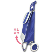 摺疊拉桿拖輪購物車