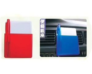 便條紙座